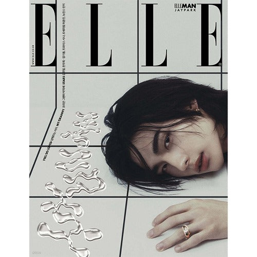 [PRE-ORDER ONLY] ELLE STRAY KIDS HYUNJIN MAY [2024] A TYPE