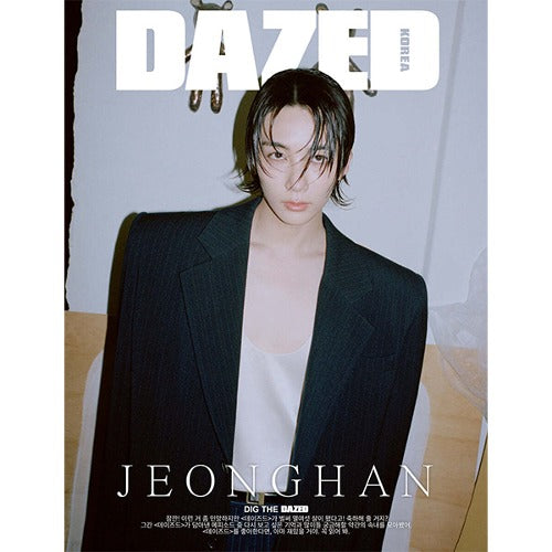 [PRE-ORDER ONLY] DAZED & CONFUSED KOREA SVT JEONGHAN COVER MAY [2024] B TYPE
