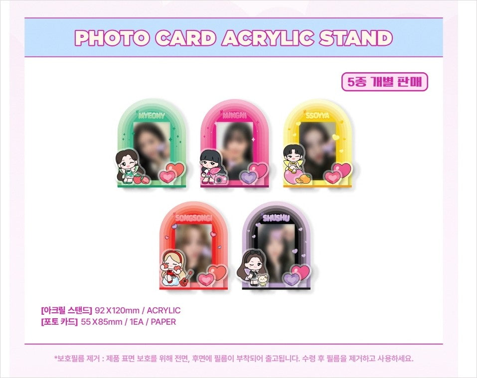 (G)I-DLE [6TH ANNIVERSARY] NANADLE PHOTO CARD ACRYLIC STAND