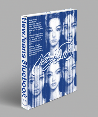 ( Blue Book Version ) NEWJEANS NEW JEANS 1st EP Album ( NEWJEANS Ver. )  K-POP SEALED