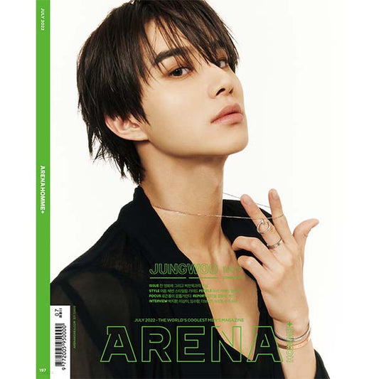 ARENA HOMME+ JULY (2022) A TYPE