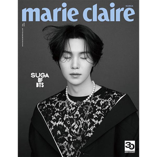 MARIE CLAIRE BTS SUGA COVER MAY [2023] B TYPE