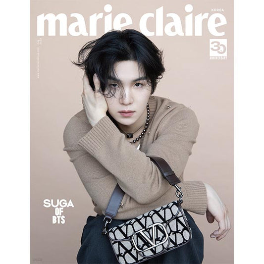 MARIE CLAIRE BTS SUGA COVER MAY [2023] C TYPE