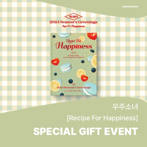 STARSHIP [PHOTO CARD] WJSN 2024 SEASON'S GREETING [RECIPE FOR HAPPINESS]