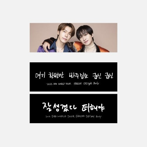 SUPER JUNIOR D&E SLOGAN