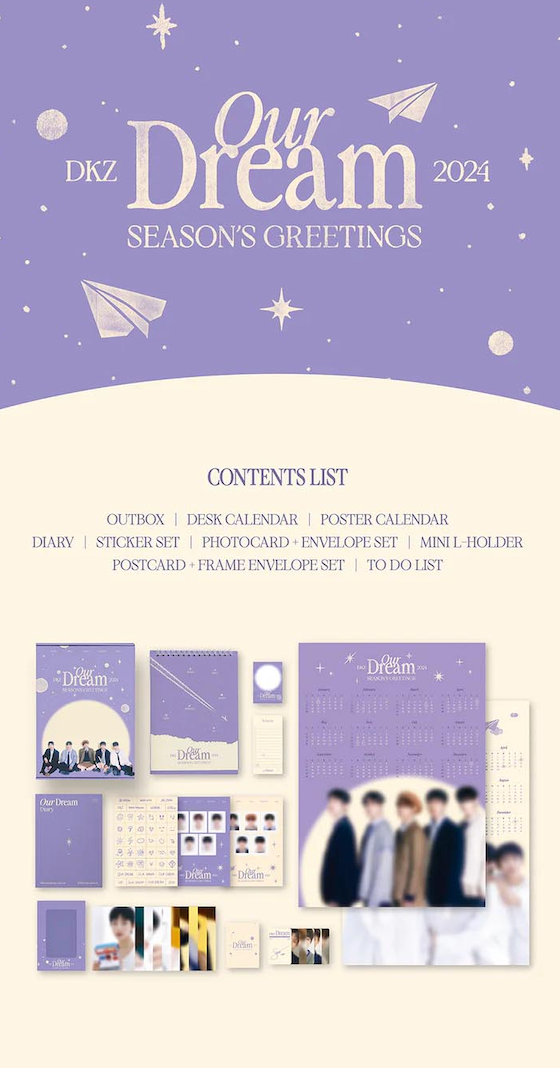 [FROMM] DKZ 2024 SEASON'S GREETINGS [OUR DREAM]