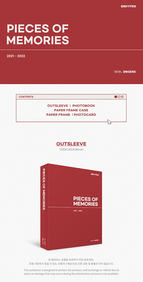 ENHYPEN MEMORIES : STEP 2 DVD + PIECES OF MEMORIES [2021-2022] SET