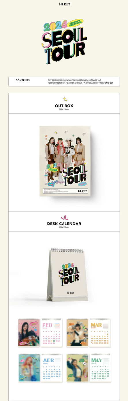 H1-KEY - 2024 SEASON'S GREETINGS [SEOUL TOUR]