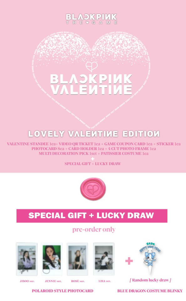 BLACKPINK - BPTG PHOTOCARD COLLECTION LOVELY VALENTINE EDITION