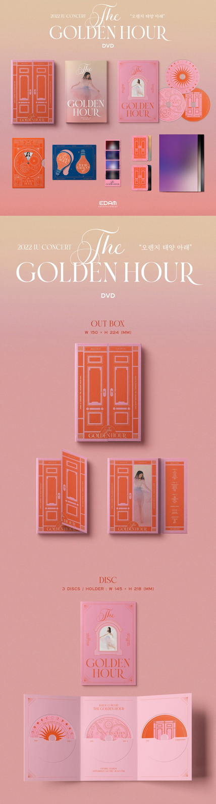 IU - 2022 IU CONCERT [THE GOLDEN HOUR] DVD