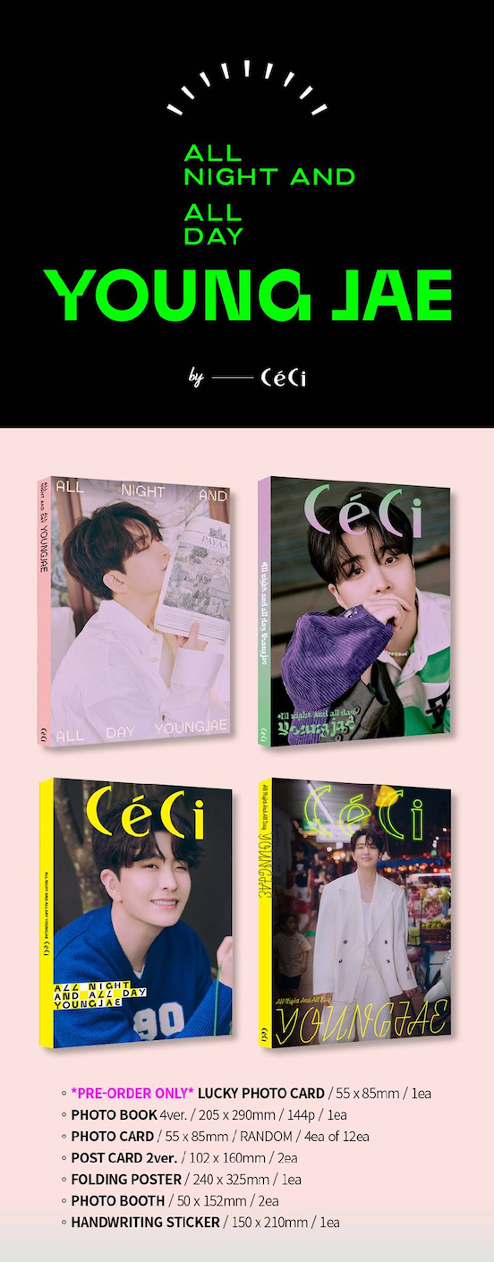 CECI X YOUNGJAE ALL NIGHT AND ALL DAY [2023] C TYPE