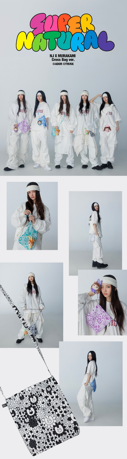 [WEVERSE] NEWJEANS 'SUPERNATURAL' NJ X MURAKAMI CROSS BAG VER. (SET)