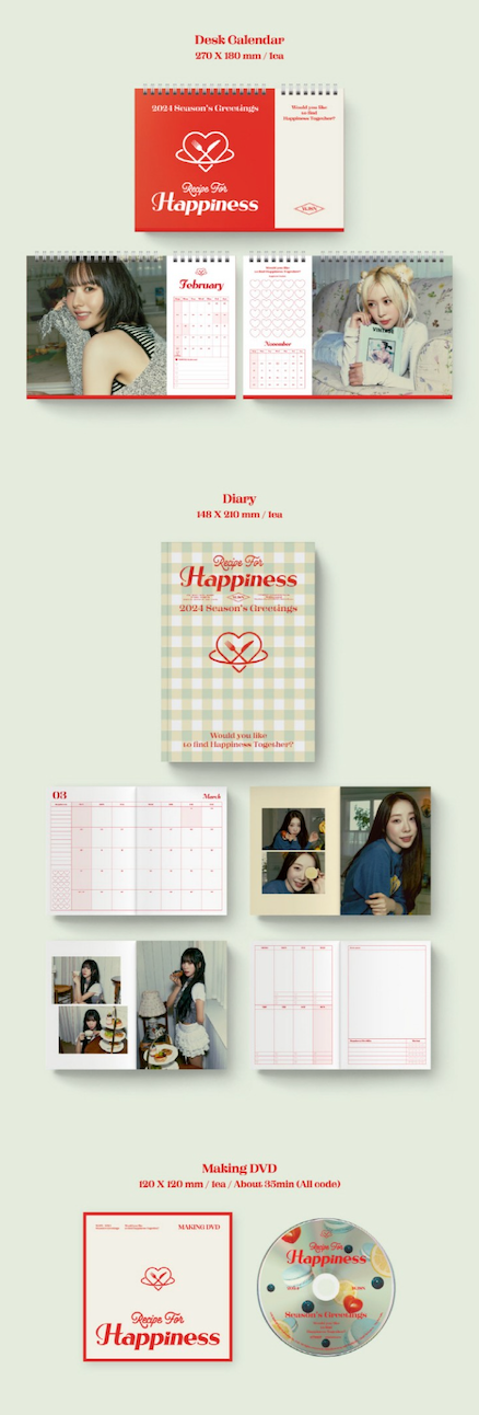 STARSHIP [PHOTO CARD] WJSN 2024 SEASON'S GREETING [RECIPE FOR HAPPINESS]