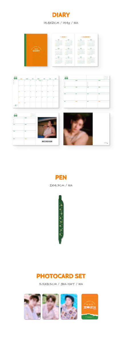 [JYP SHOP] 2PM 2024 SEASON'S GREETINGS - 3 BUDDIES AT 2PM