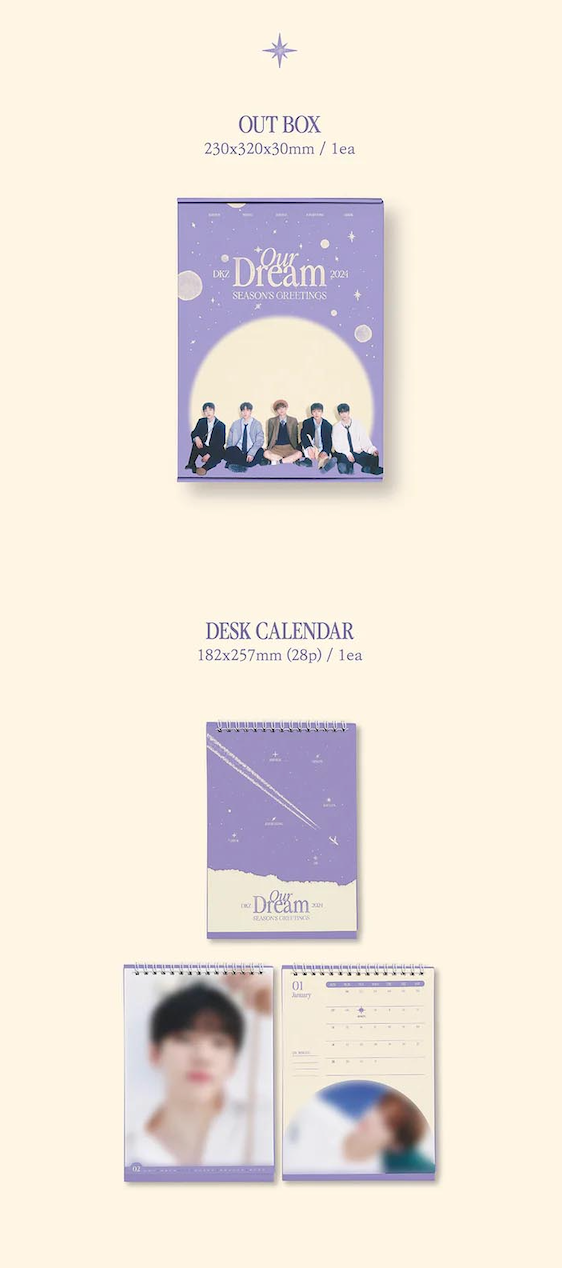 [FROMM] DKZ 2024 SEASON'S GREETINGS [OUR DREAM]