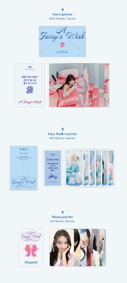 STARSHIP [PHOTO CARD] IVE 2024 SEASON'S GREETING [A FAIRY'S WISH]