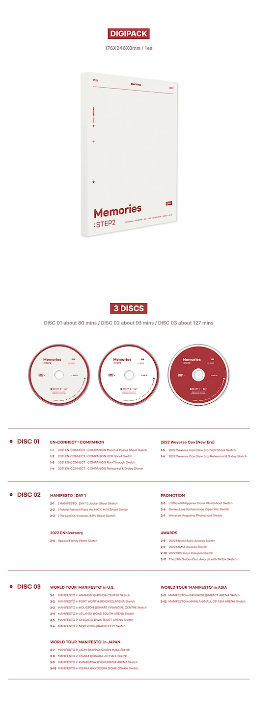 ENHYPEN MEMORIES : STEP 2 DIGITAL CODE + DVD + PIECES OF MEMORIES [2021-2022] SET