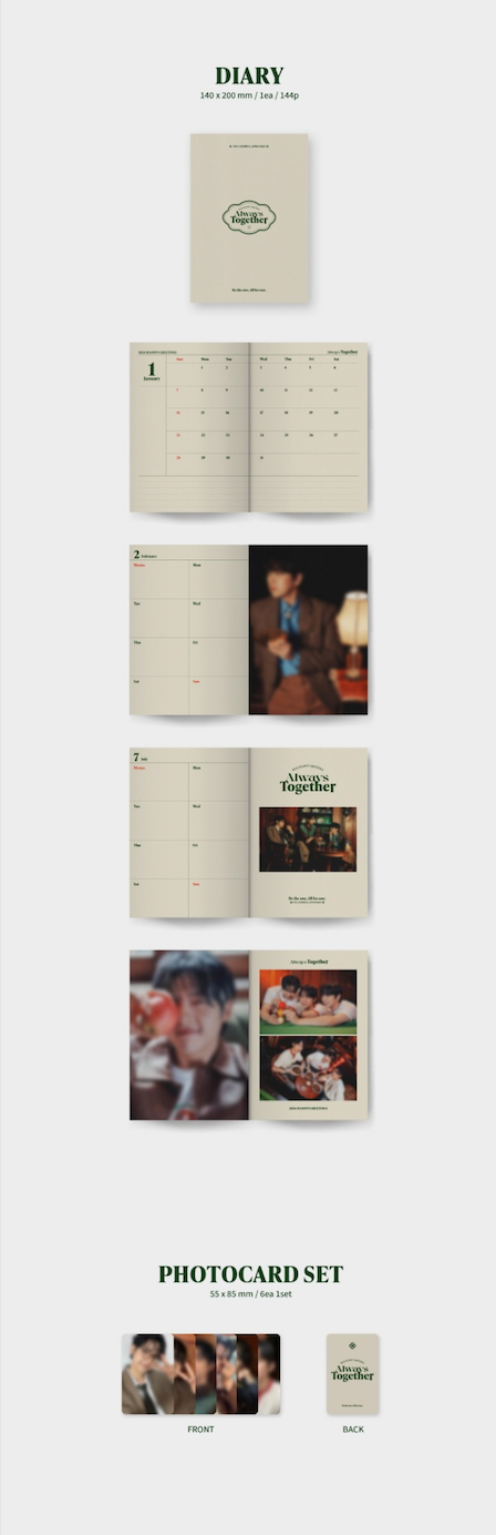 B1A4 - 2024 SEASON'S GREETINGS [ALWAYS TOGETHER]