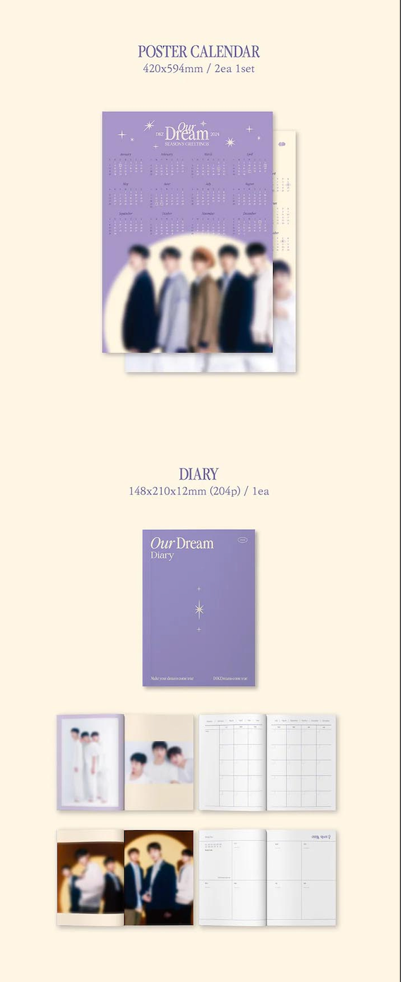 [FROMM] DKZ 2024 SEASON'S GREETINGS [OUR DREAM]