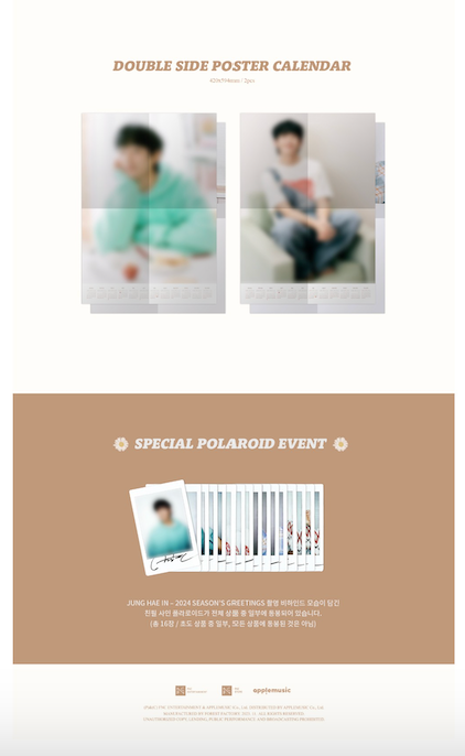 [FNC STORE] JUNG HAE IN 2024 SEASON'S GREETINGS [HAE IN 24/7]