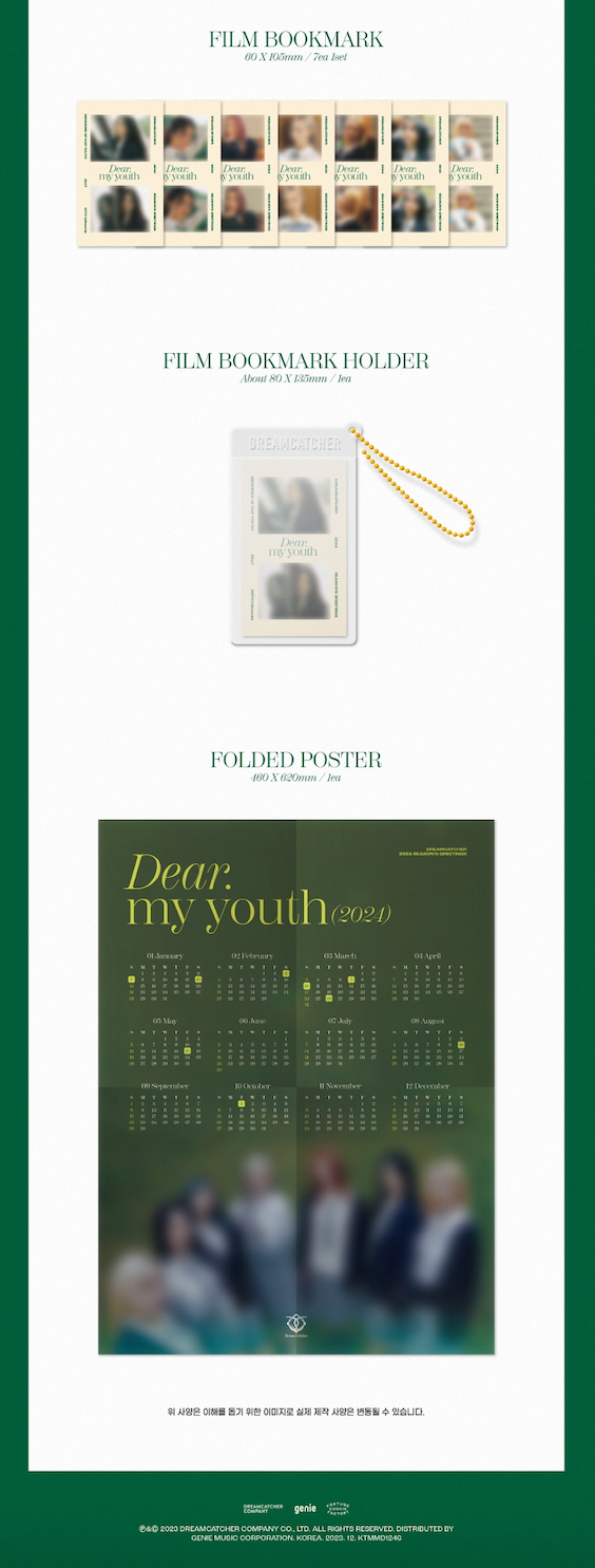 DREAMCATCHER - 2024 SEASON'S GREETINGS [DEAR. MY YOUTH]