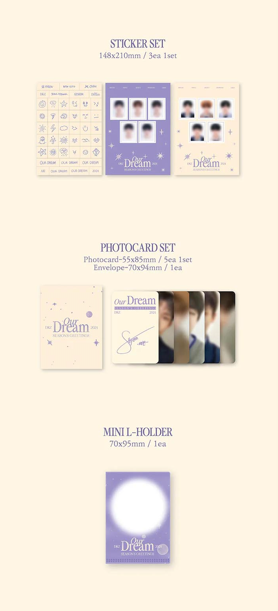 [FROMM] DKZ 2024 SEASON'S GREETINGS [OUR DREAM]