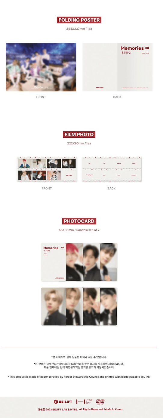 ENHYPEN MEMORIES : STEP 2 DIGITAL CODE + DVD + PIECES OF MEMORIES [2021-2022] SET