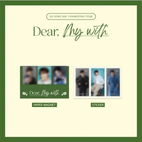 LEE JONG SUK LETTER PAPER SET