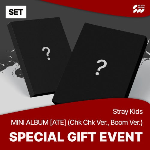 JYP SHOP [PHOTO CARD] STRAY KIDS ATE (CHK CHK VER./BOOM VER.) SET