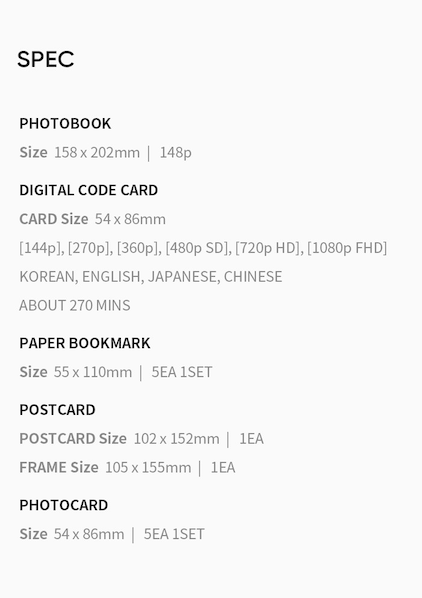 TXT WORLD TOUR [ACT : LOVE SICK] IN SEOUL DIGITAL CODE