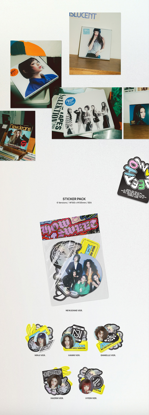 APPLE MUSIC [POB] NEWJEANS 'HOW SWEET' STANDARD VER. (SET)