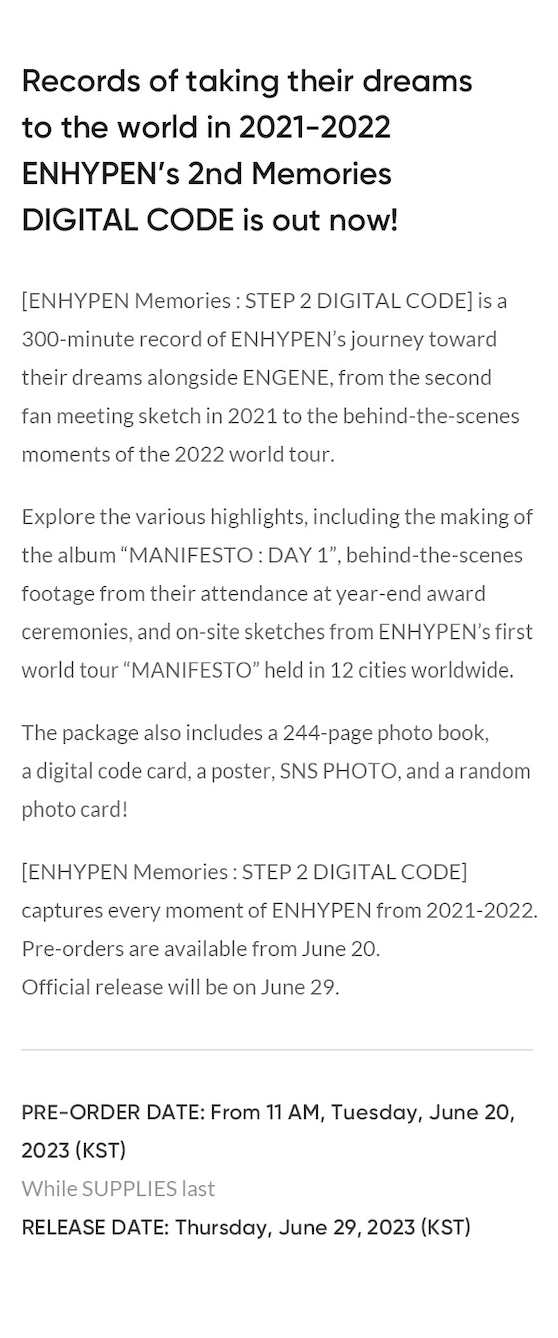 ENHYPEN MEMORIES : STEP 2 DIGITAL CODE