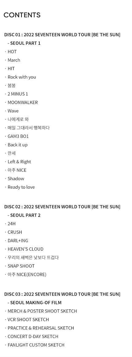 SEVENTEEN WORLD TOUR [BE THE SUN] - SEOUL DVD & TOUR DIARY