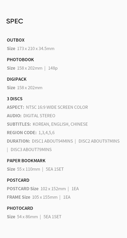 TXT WORLD TOUR [ACT : LOVE SICK] IN SEOUL DVD