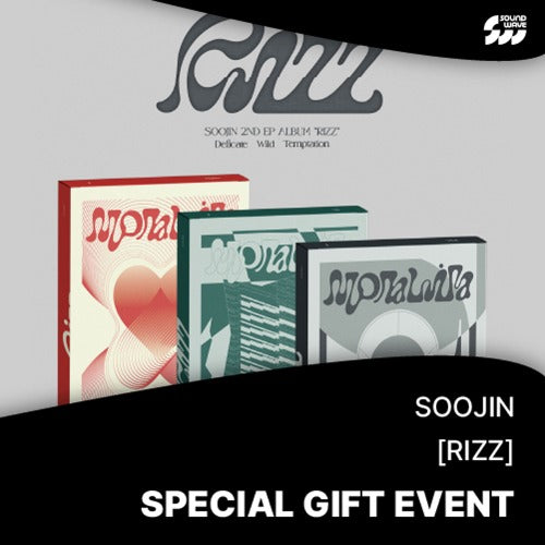 [PRE-ORDER ONLY] APPLE MUSIC [PHOTO CARD] SOOJIN [RIZZ] (2ND EP) RANDOM