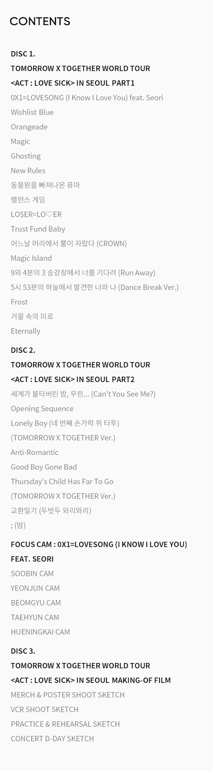 TXT WORLD TOUR [ACT : LOVE SICK] IN SEOUL DVD