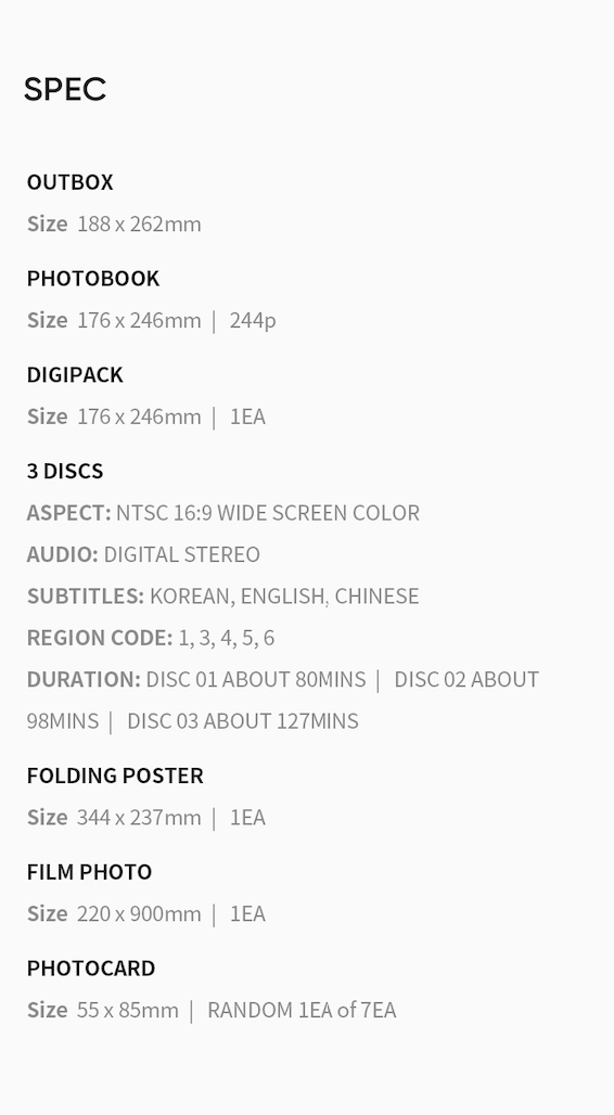 ENHYPEN MEMORIES : STEP 2 DIGITAL CODE + DVD + PIECES OF MEMORIES [2021-2022] SET