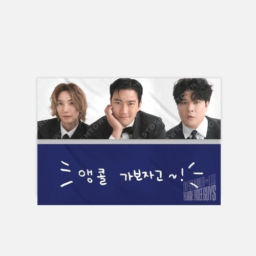 SUPER JUNIOR - L.S.S. SLOGAN