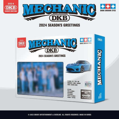 EVERLINE] DKB 2023 SEASON'S GREETINGS [MECHANIC]