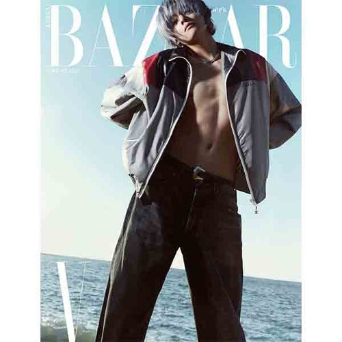 HARPER'S BAZAAR BTS V COVER FEB. [2024] A TYPE