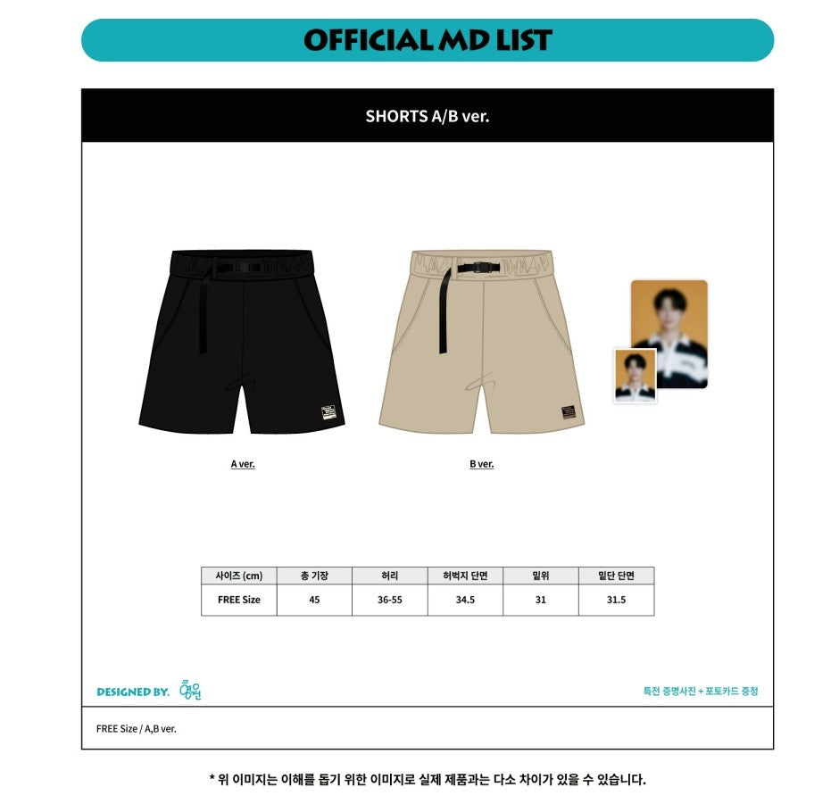 MONSTA X [MX FRIENDS] HYUNGWON SHORTS