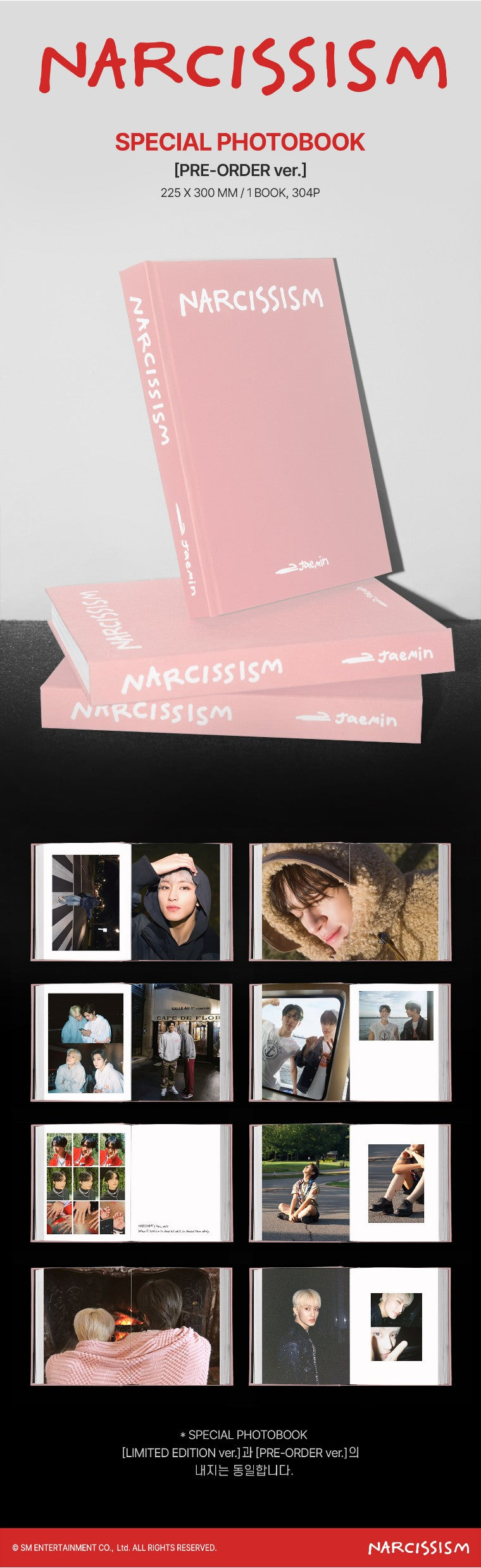 NCT DREAM [NARCISSISM] SPECIAL PHOTOBOOK [PRE-ORDER VER.]