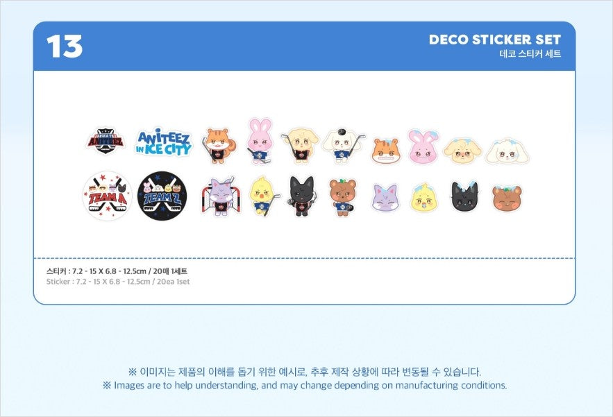 ATEEZ [ANITEEZ IN ICE CITY] DECO STICKER SET