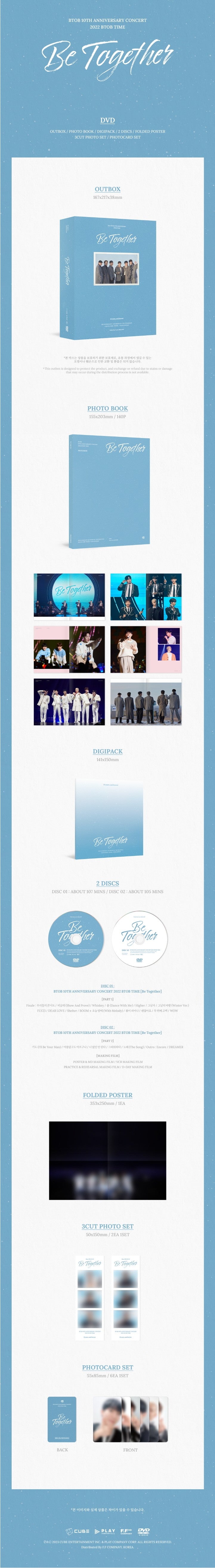 BTOB - 10TH ANNIVERSARY CONCERT 2022 BTOB TIME [BE TOGETHER] DVD (2 DISC)