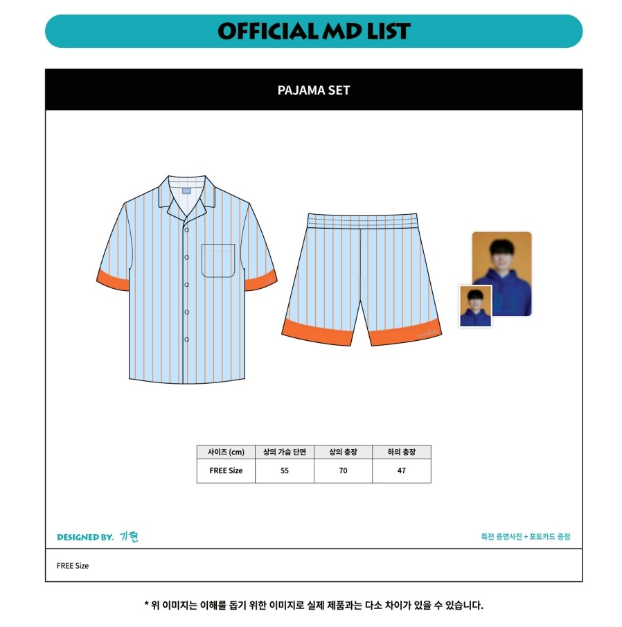 MONSTA X  [MX FRIENDS] KIHYUN PAJAMA SET