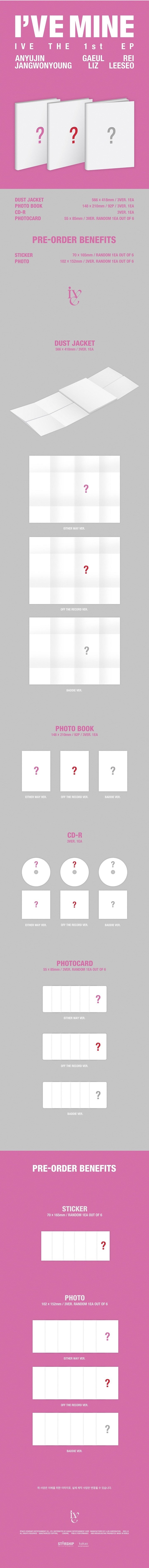 [STARSHIP] IVE 1ST EP [I'VE MINE] (VER SET+DIGIPACK SET)