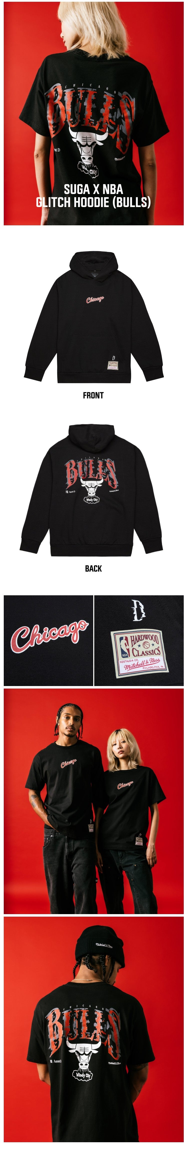 BTS SUGA X NBA GLITCH HOODIE (BULLS)