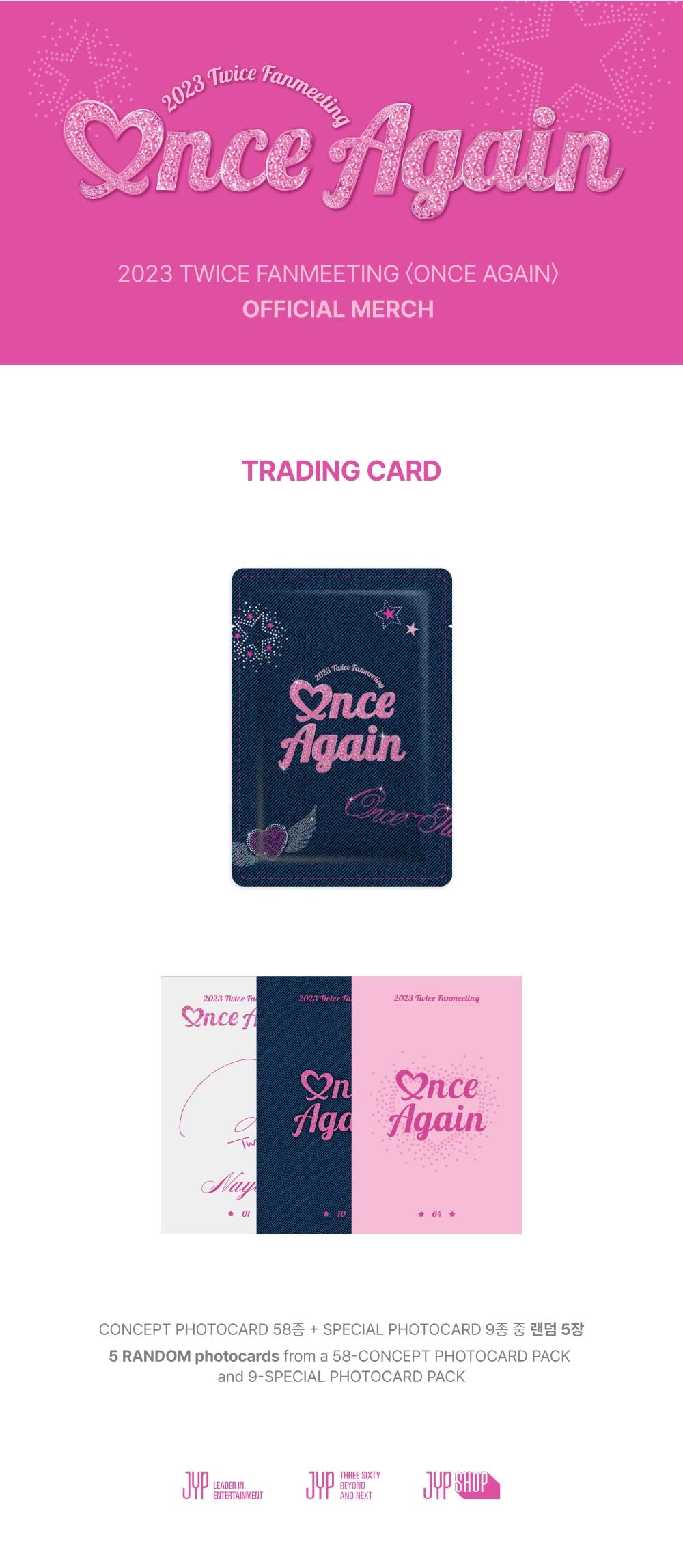 TWICE [ONCE AGAIN] TRADING CARD