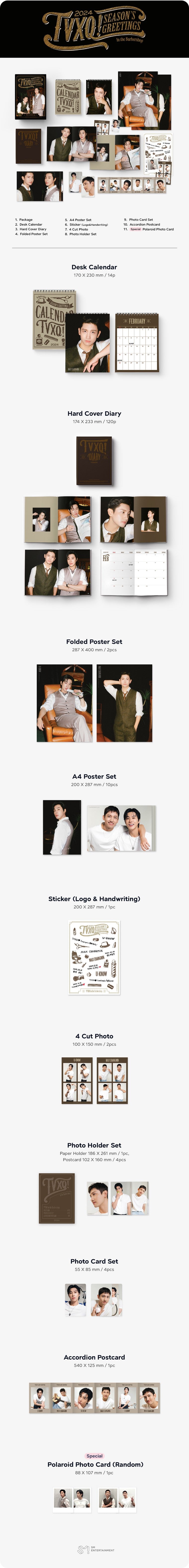 SM STORE [POB] TVXQ 2024 SEASON'S GREETINGS