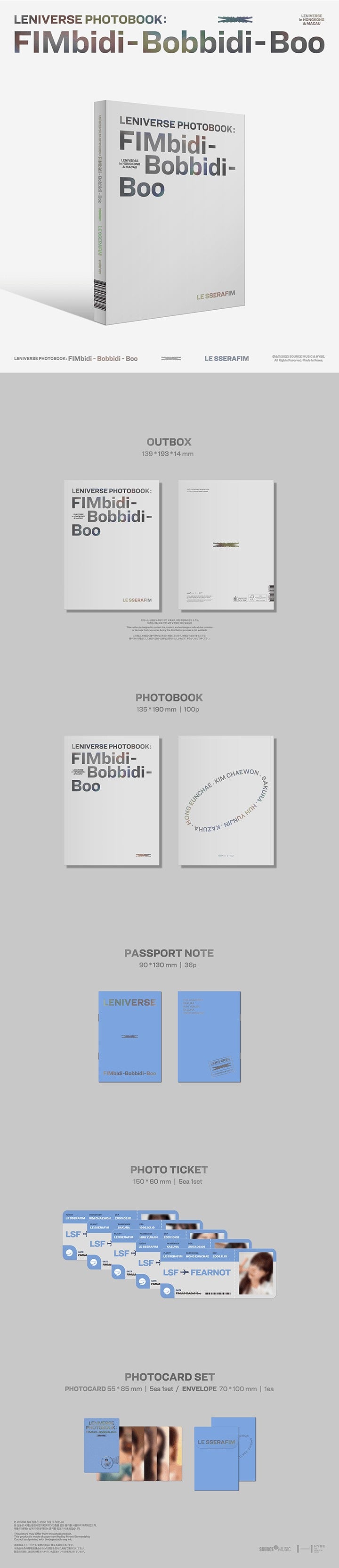 LE SSERAFIM LENIVERSE PHOTOBOOK : FIMbidi-Bobbidi-Boo